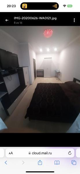 VIP apart 220